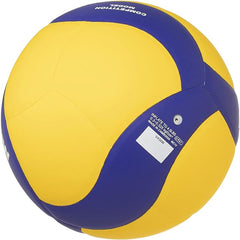 Mikasa V430 Volleyball, Size 4