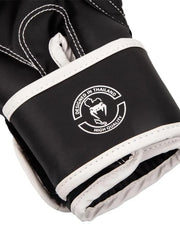 Venum Challenger 2.0 Junior Boxing Glove Black/White