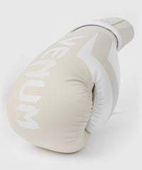 Venum Elite Adults Boxing Gloves