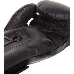 Venum Elite Boxing Gloves 8 Oz