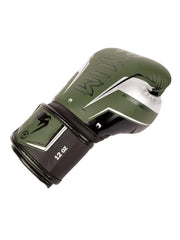 Venum Elite Evo Boxing Gloves Khaki Silver