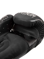 Venum Impact Boxing Gloves - Black