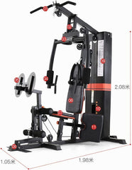 Multifunctional Home Gym with Leg Press (72kgs Weight Stacks)