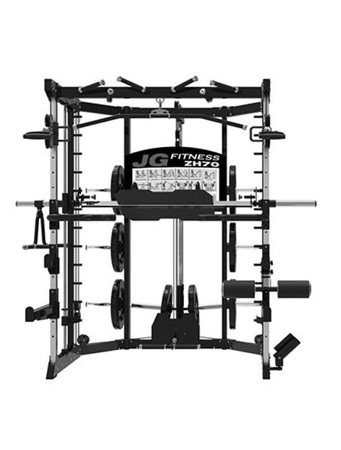 Afton Functional Trainer - ZH70
